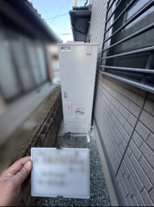 京都府亀岡市 460Lエコキュートから三菱 SRT-S377へ交換｜補助金120,000円活用の施工事例