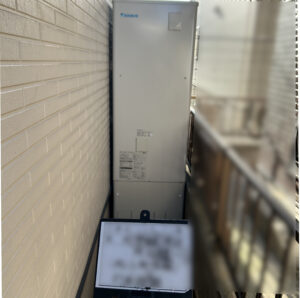 宇治市 EQX46ZFVへ交換